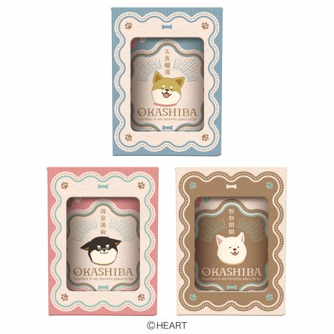 おかしばミニ円筒缶