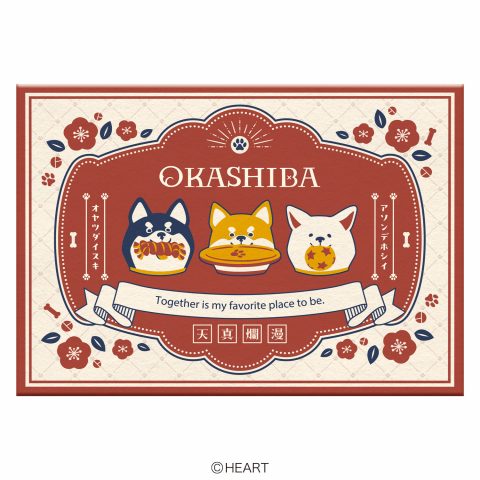 おかしばチョコアソート