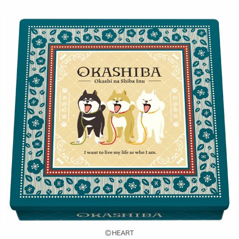 おかしば詰め合わせチョコ缶