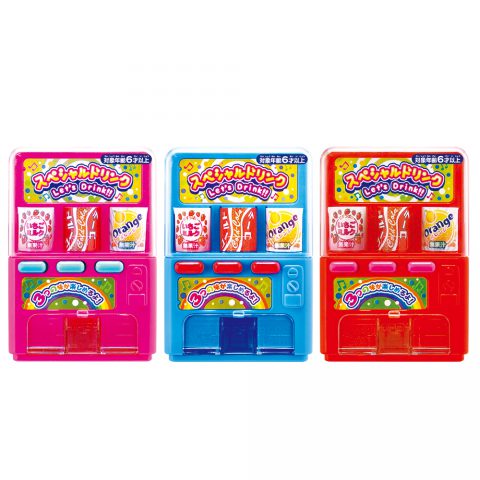 ワクワク！！自動販売機２