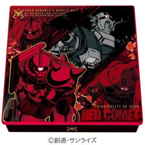 赤い彗星シャア専用チョコ缶