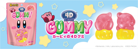 株式会社ハート