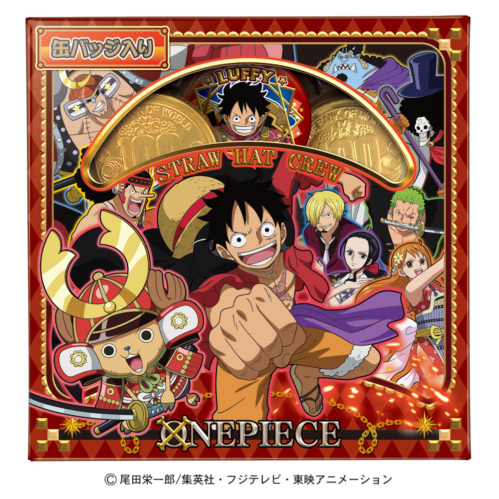 ONE PIECE限定缶バッチセット スピード出荷 - clinicaviterbo.com.br