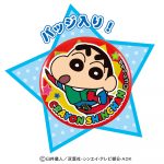 クレヨンしんちゃん缶バッジ＆コインギフト
