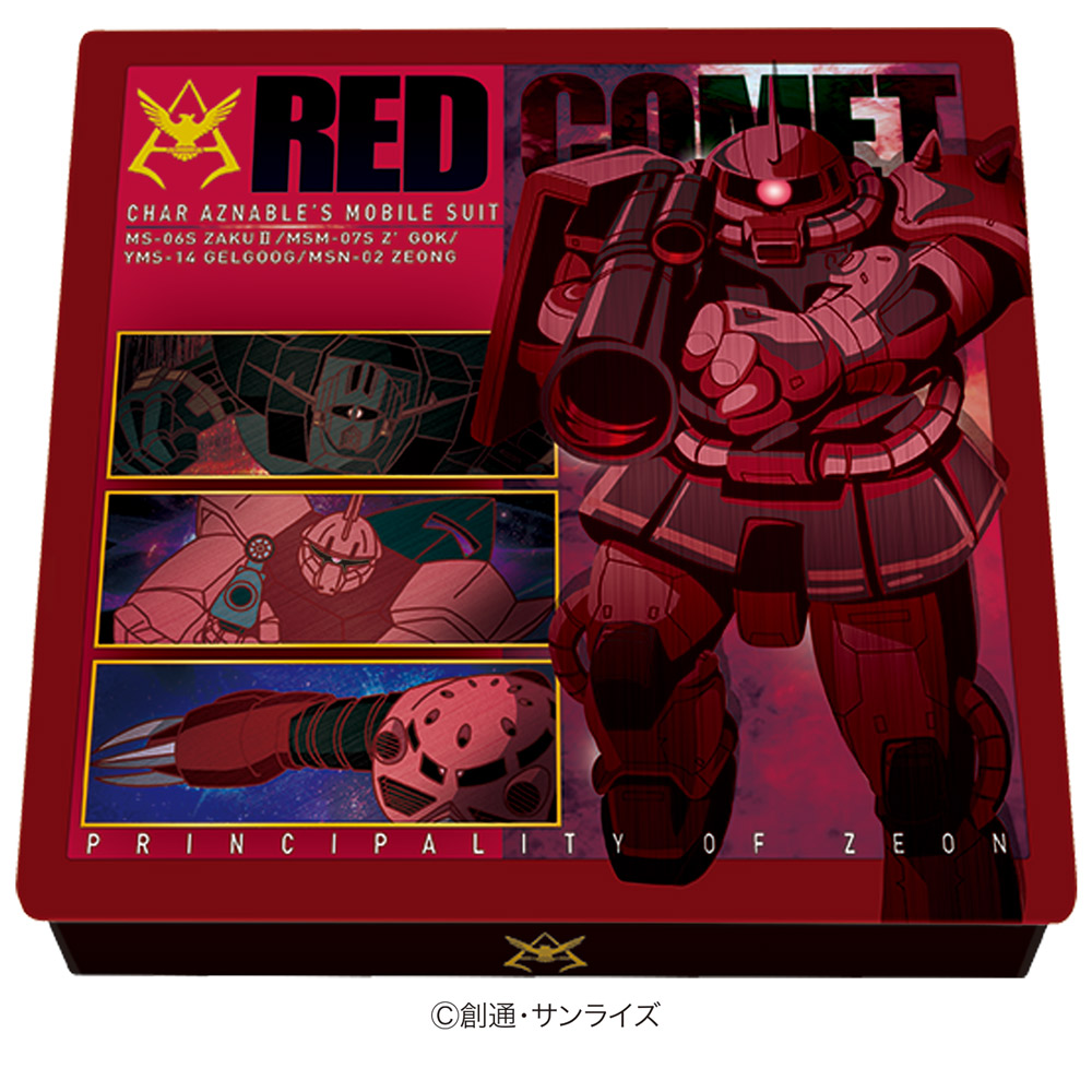 赤い彗星シャア専用チョコ缶 - 株式会社ハート