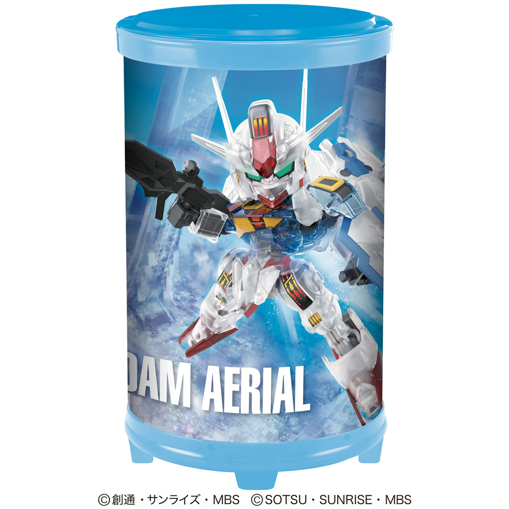 ガンプラ入りラウンドBOX 2種類セット