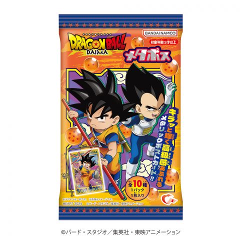 ドラゴンボールDAIMAメタポス