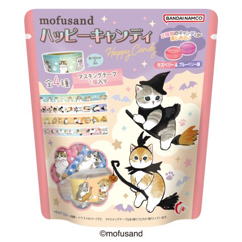 ｍｏｆｕｓａｎｄハッピーキャンディ