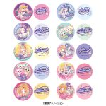 プリキュアプチキャン