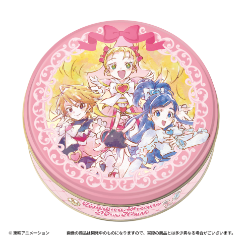 ふたりはプリキュアMax Heartショコラセット缶