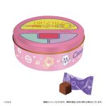 クリィミーマミコンパクトチョコ缶