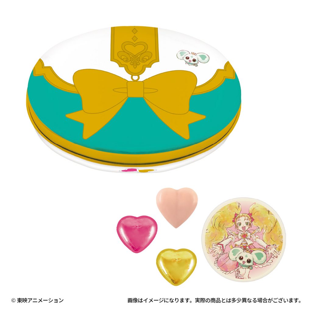 ふたりはプリキュアMax Heartタッチコミューン缶