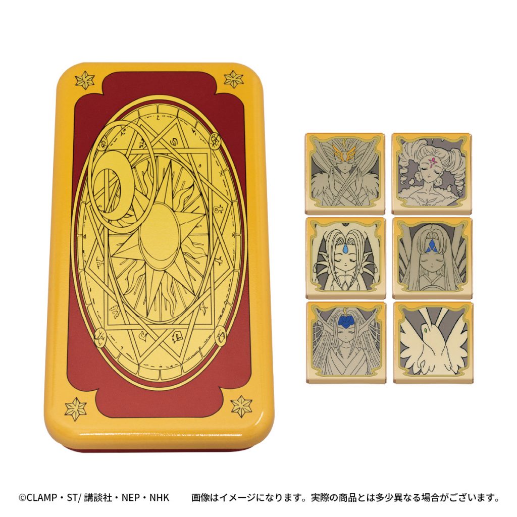 カードキャプターさくらクロウカード缶