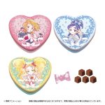 ふたりはプリキュアMax Heartハートショコラ缶