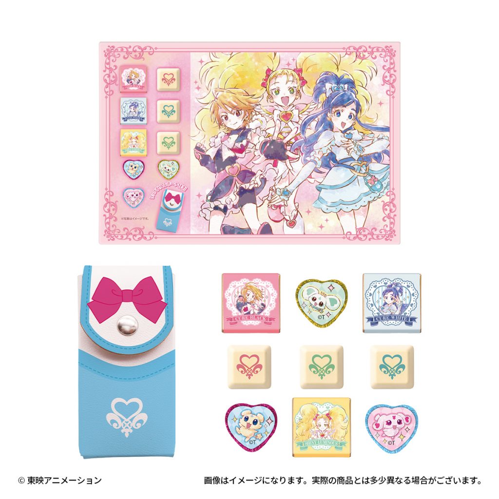 ふたりはプリキュアＭａｘＨｅａｒｔコミューンキャリーリップポーチ＆チョコギフト
