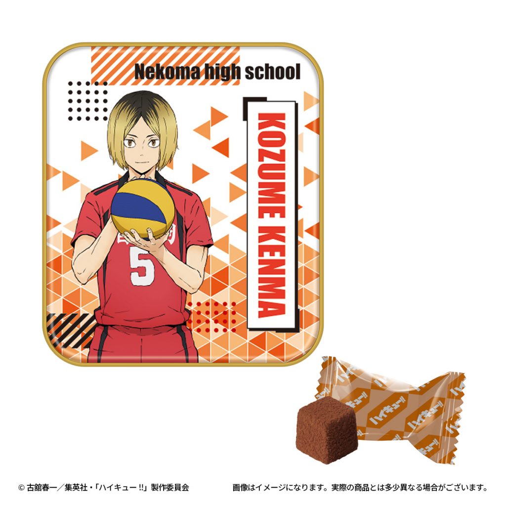 ハイキュー！！キャラタブ缶