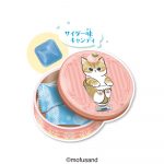 mofusandプチキャン-にゃんこスイーツ-