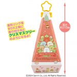 すみっコぐらしキラキラツリー形お菓子ＢＯＸ