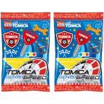 トミカはたらくくるま菓子入りウォールポケット