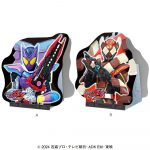 仮面ライダーガヴダイカットＢＯＸ