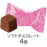 すみっコぐらしケース