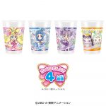 キミとアイドルプリキュア♪ふりふりシェイク