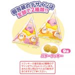 星のカービィ　スタンドクッキー