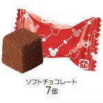 チョコギフト／ディズニーキャラクター