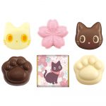 Ｃ．Ｃ．キャッツチョコセレクト缶