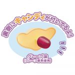 ＦＡＣＥキャンディ／ディズニーキャラクター