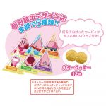 星のカービィ　ほおばりクッキー