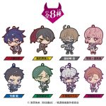 桃源暗鬼ラバーマスコット