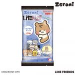 zeroniぴたハグ