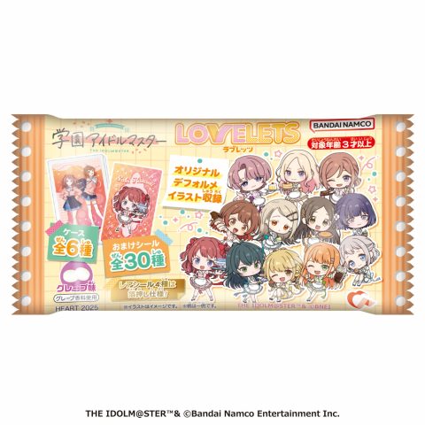 学園アイドルマスターＬＯＶＥＬＥＴＳ