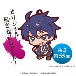 桃源暗鬼ラバーマスコット