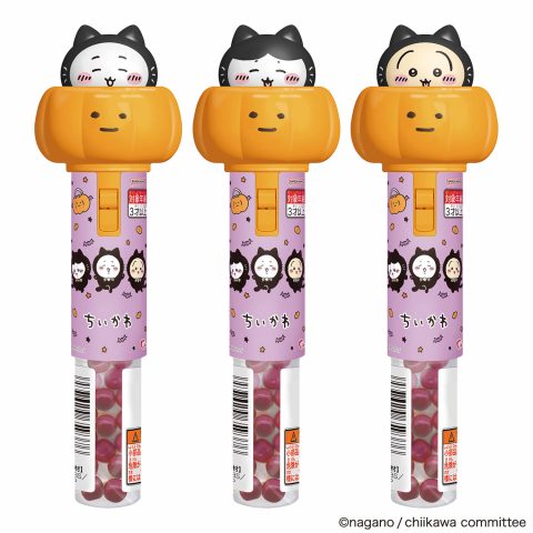 ちいかわかぼちゃスティック