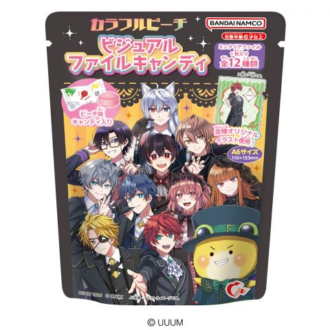 カラフルピーチビジュアルファイルキャンディ