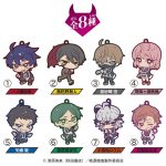 桃源暗鬼ラバーマスコット