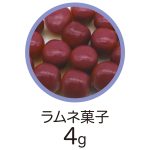 ちいかわかぼちゃスティック