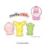 こびとづかんグミ