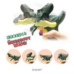 激パクＴーレックス