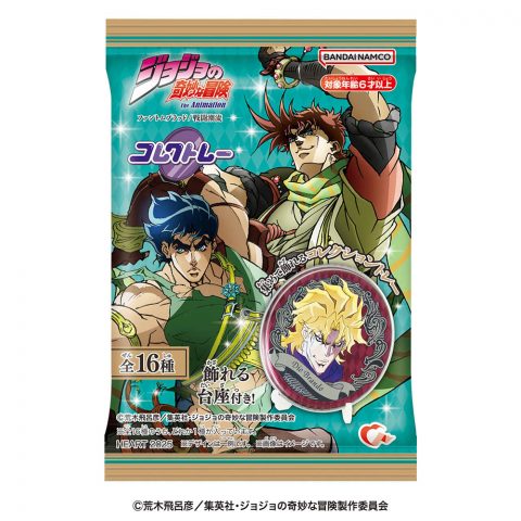 コレクトレー『ジョジョの奇妙な冒険 ファントムブラッド/戦闘潮流』