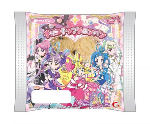 キミとアイドルプリキュア♪チョコチップメロンパン