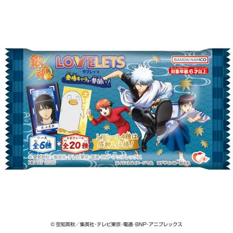 LOVELETS銀魂
