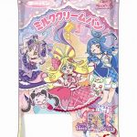 キミとアイドルプリキュア♪ミルククリームパン
