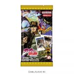 キャラポトレ ジョジョの奇妙な冒険 スターダストクルセイダース