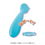 クレヨンしんちゃんボーちゃんグミ