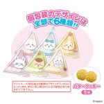 ちいかわホールケーキ缶