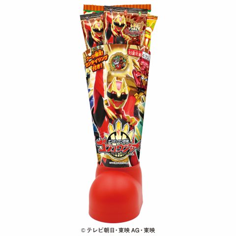 ゴジュウジャーブーツ