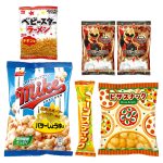 ゴジュウジャーブーツ